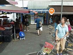 Chong Pang City (D27), Shop House #635430691